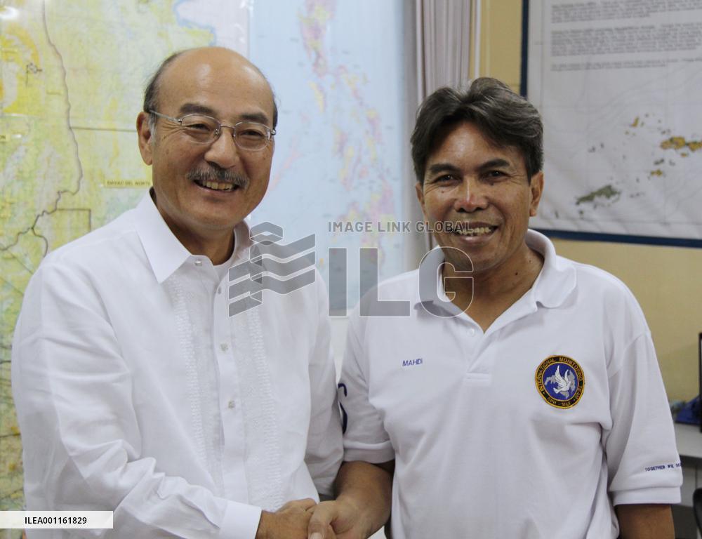 Japan envoy in Philippines