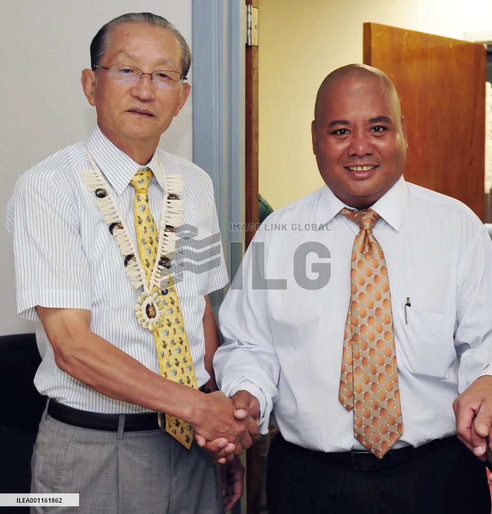 Japan city offers Bikini Atoll peace city alliance