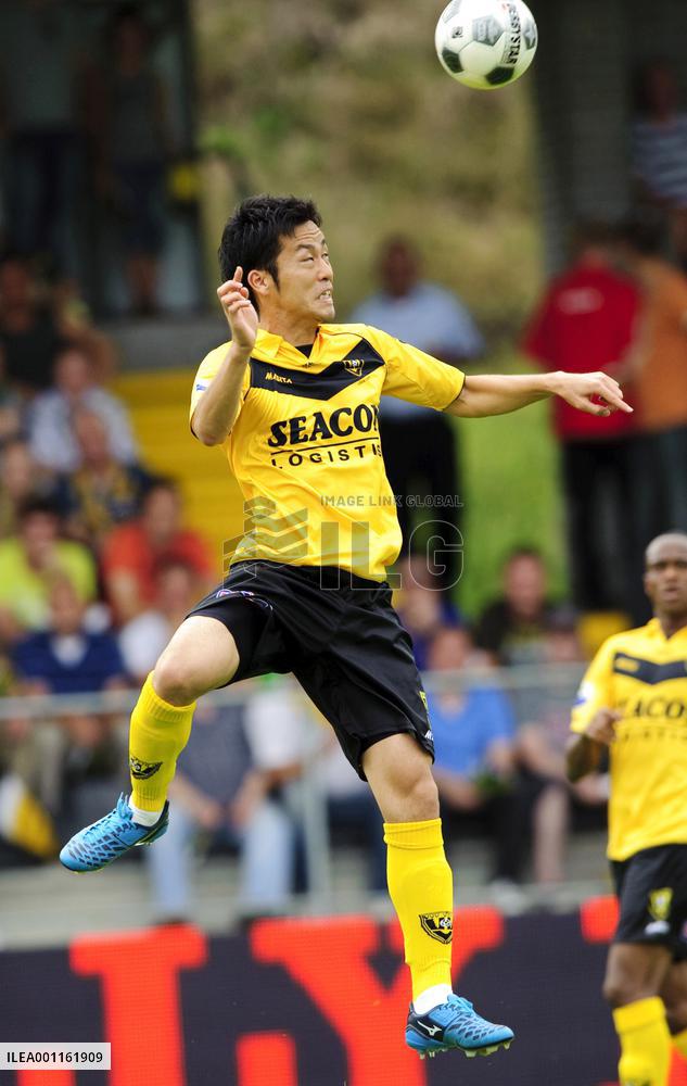 Venlo's Yoshida against Ajax