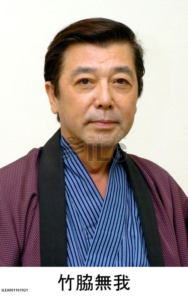 Japanese actor Takewaki dies