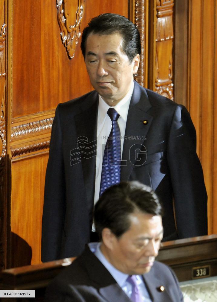 Kan at lower house
