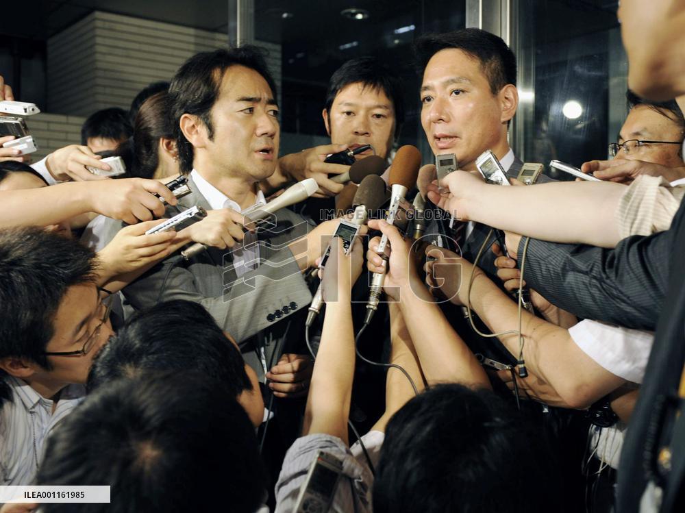 Ex-Foreign Minister Maehara