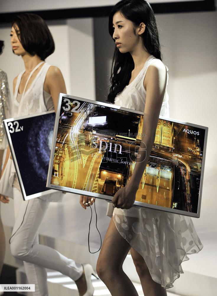 Sharp's lightweight, ultra-thin TV