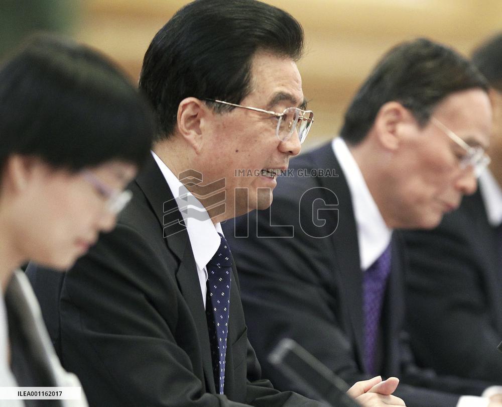 Hu, Sarkozy meet in Beijing