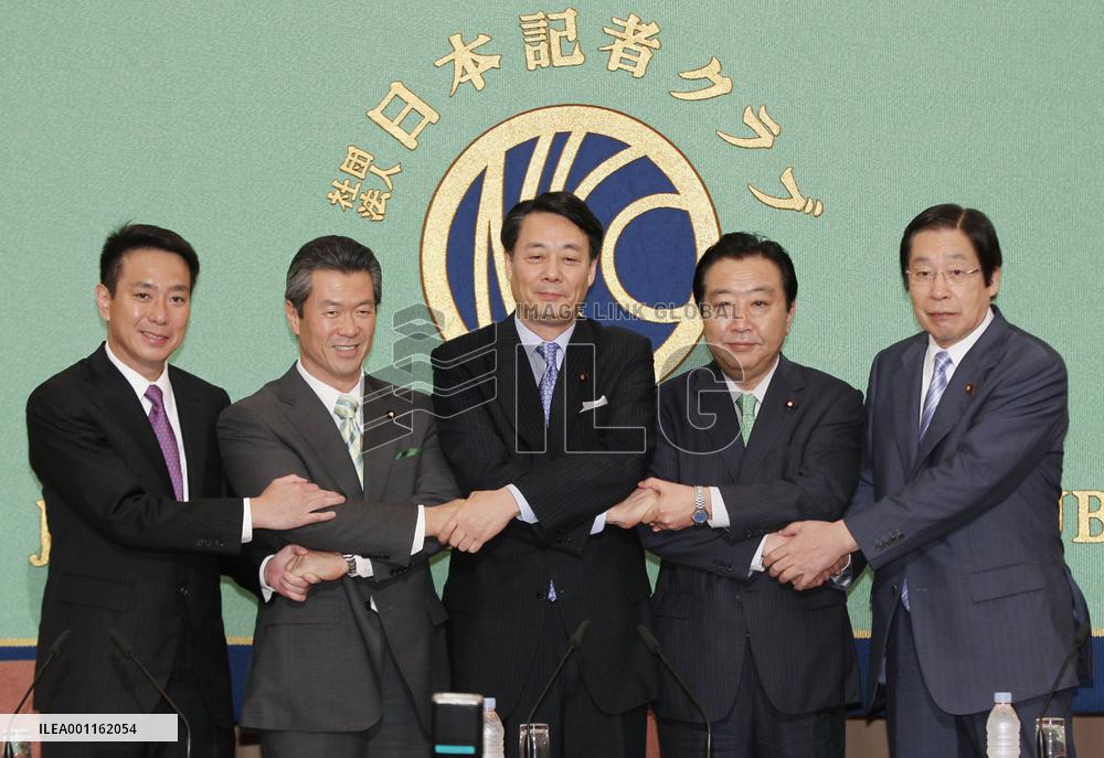 5 candidates vie for Japan's new leadership post