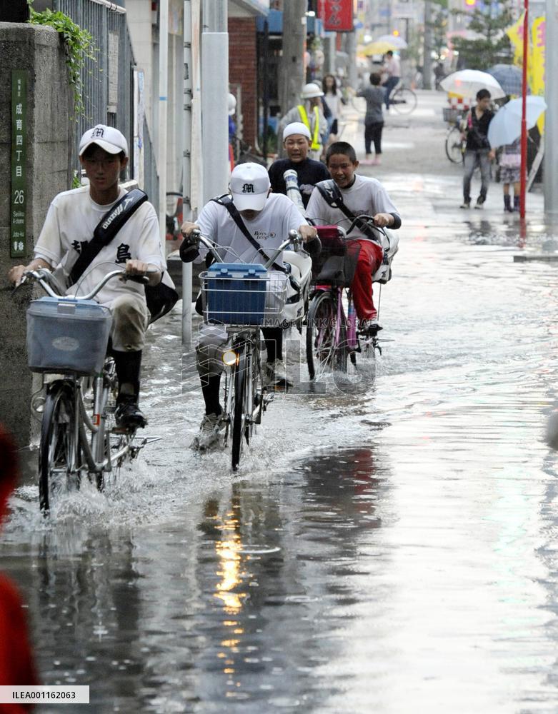 Heavy rain in western Japan