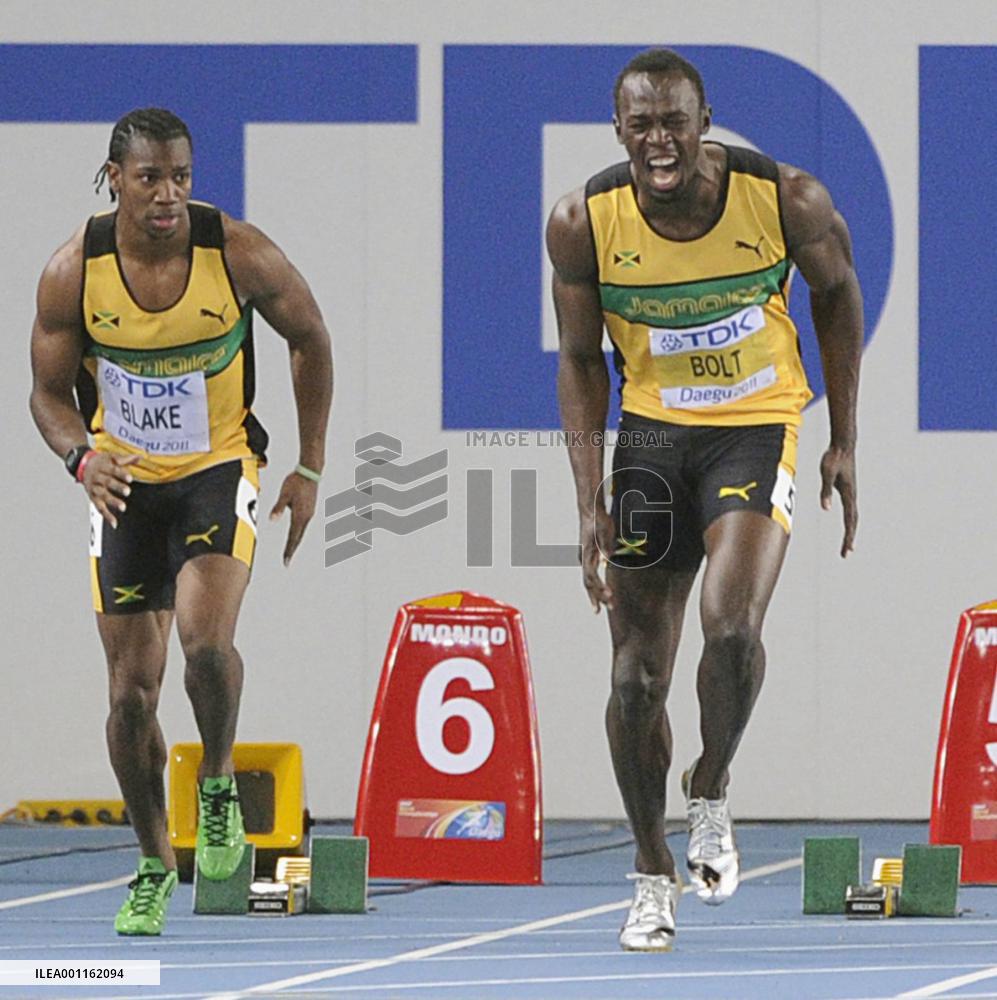 Bolt eliminated from 100-meter final