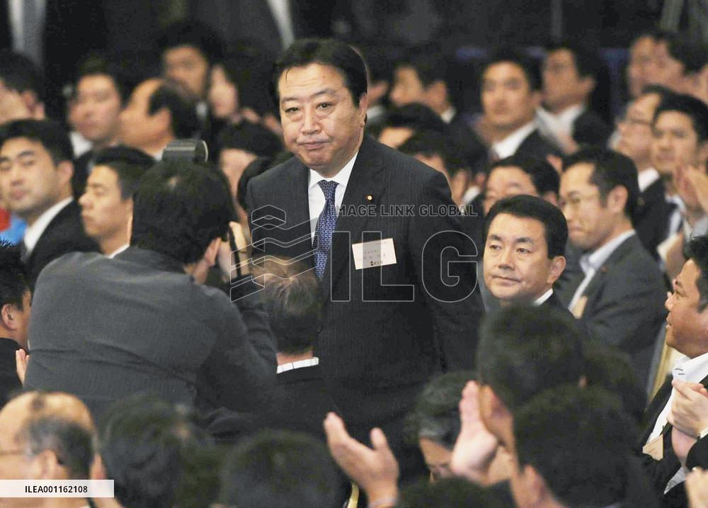 Noda next Japan prime minister