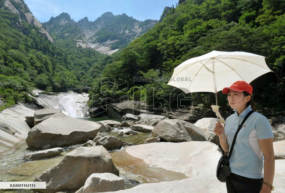 Mt. Kumgang resort in N. Korea