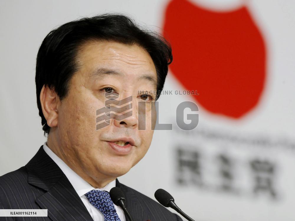 Noda next Japan prime minister