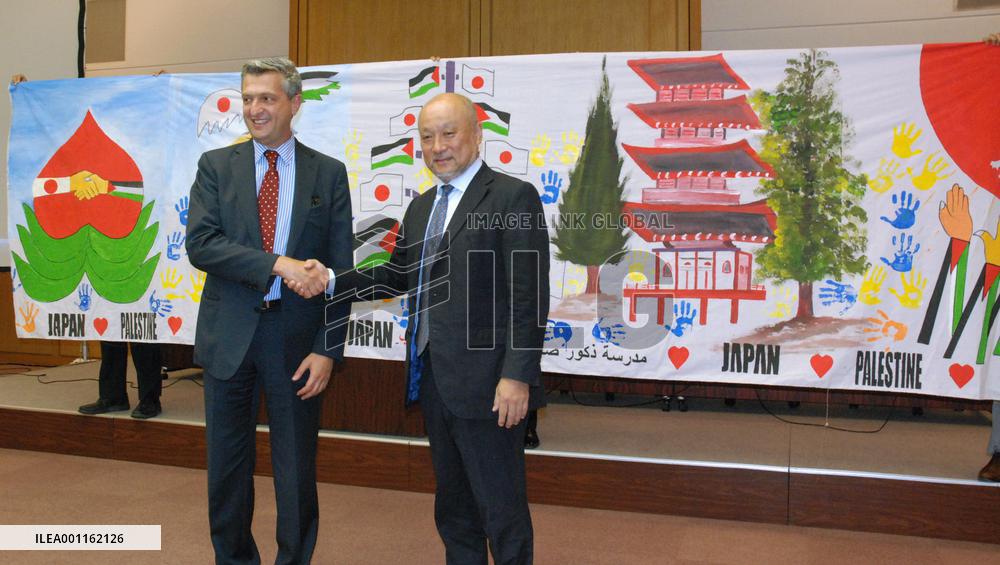 Palestine children's painting for Japan kids