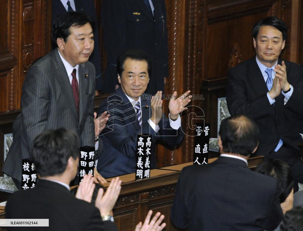 Noda named as new Japanese premier