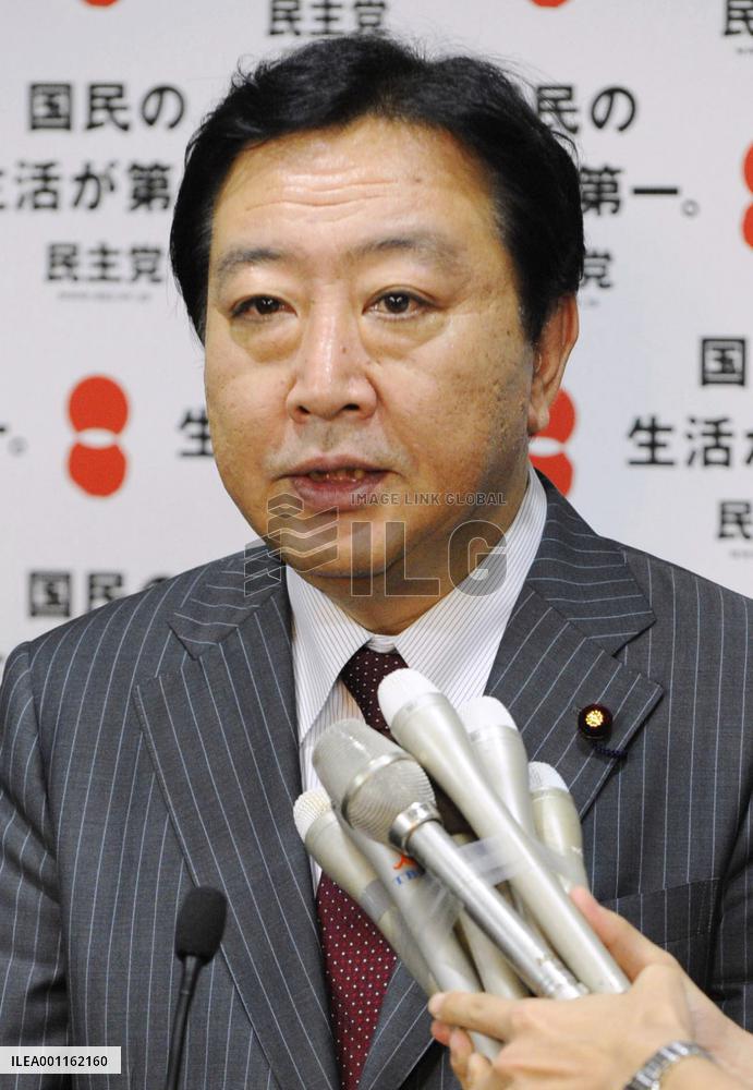 Noda elected as new Japanese premier