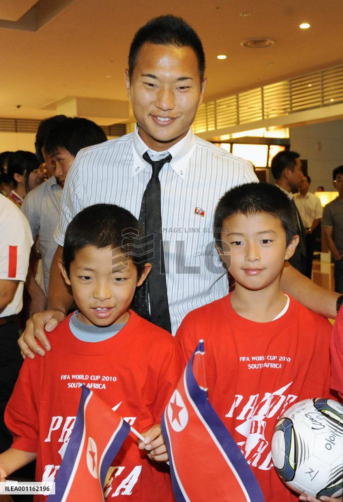 Japan-born N. Korea striker Chong
