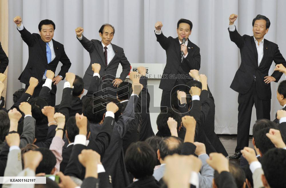 New leadership of Japan's ruling party