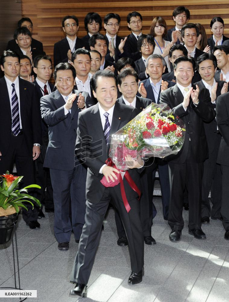 Kan leaves office