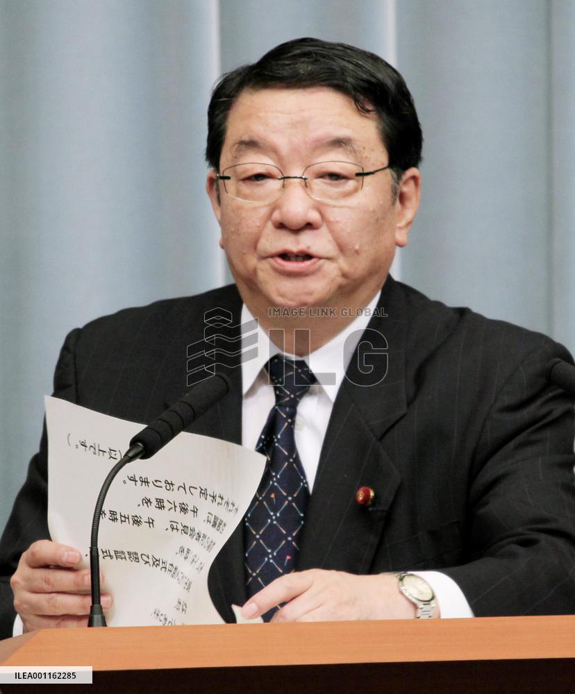 Noda Cabinet launched