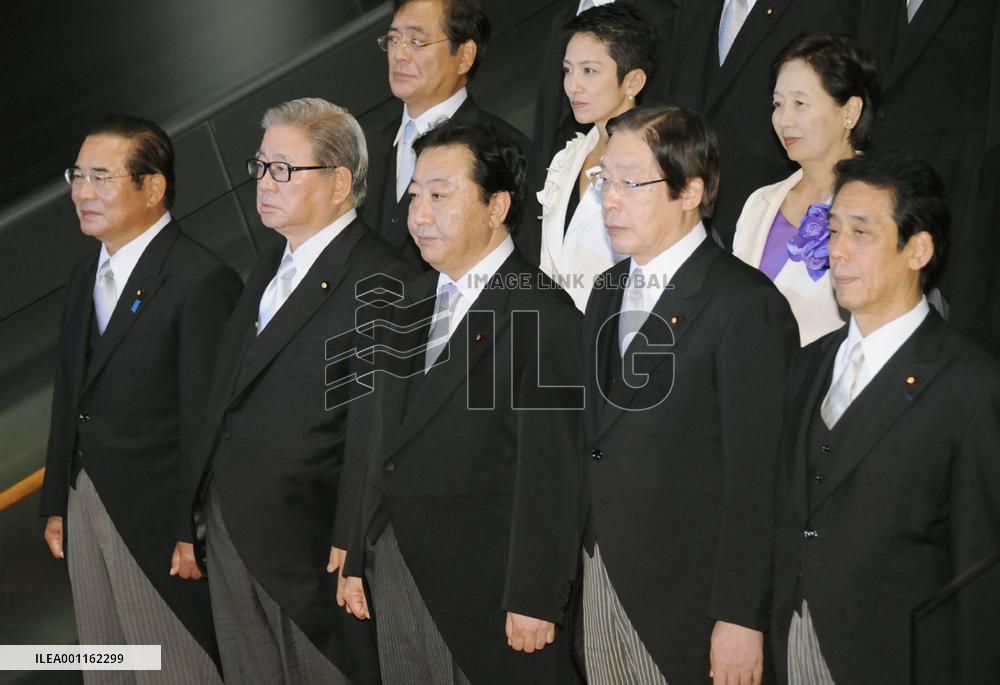 Noda Cabinet launched