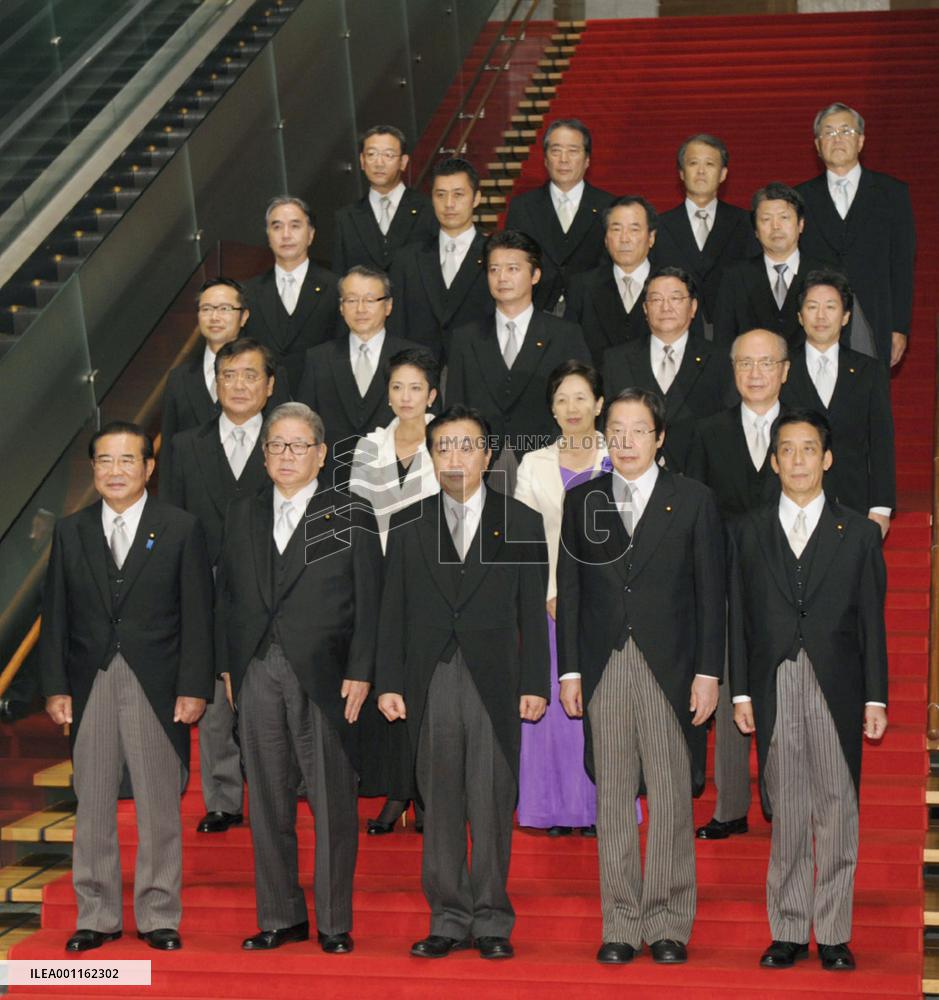 Noda Cabinet launched