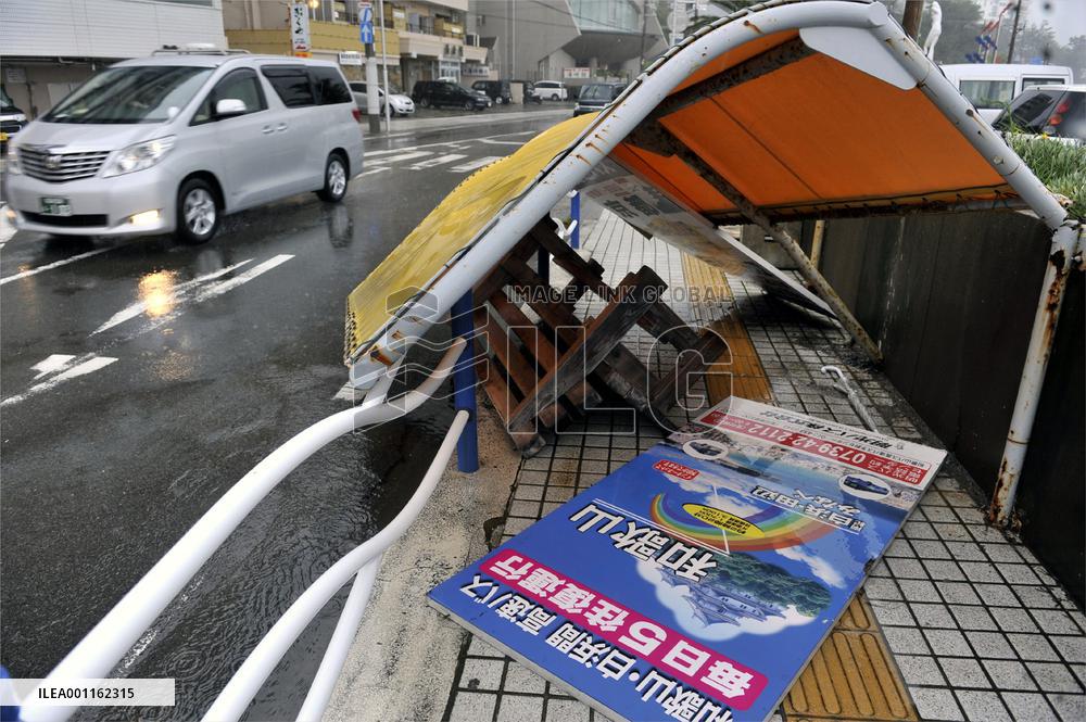Typhoon makes landfall on western Japan