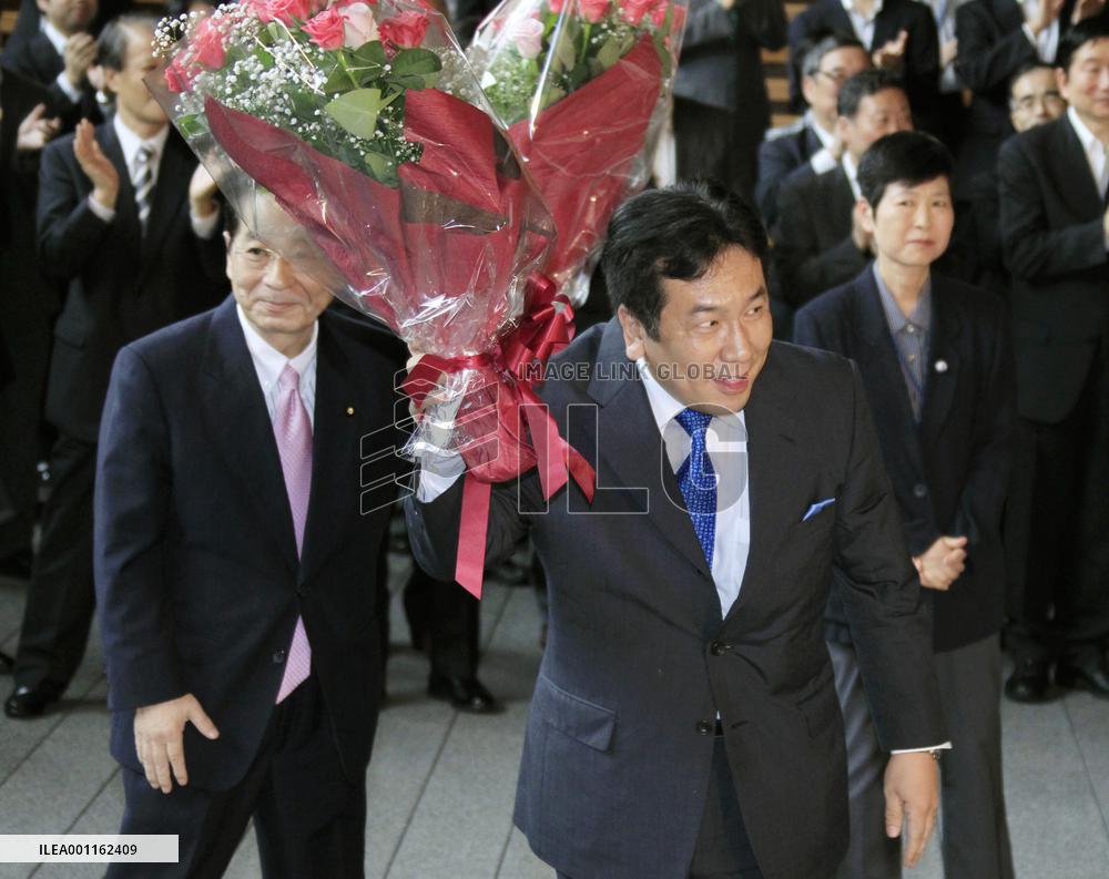 Edano leaves prime minister's office
