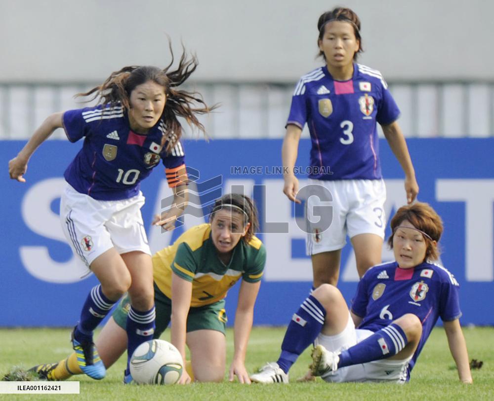 Japan beat Australia in Olympic q'fier