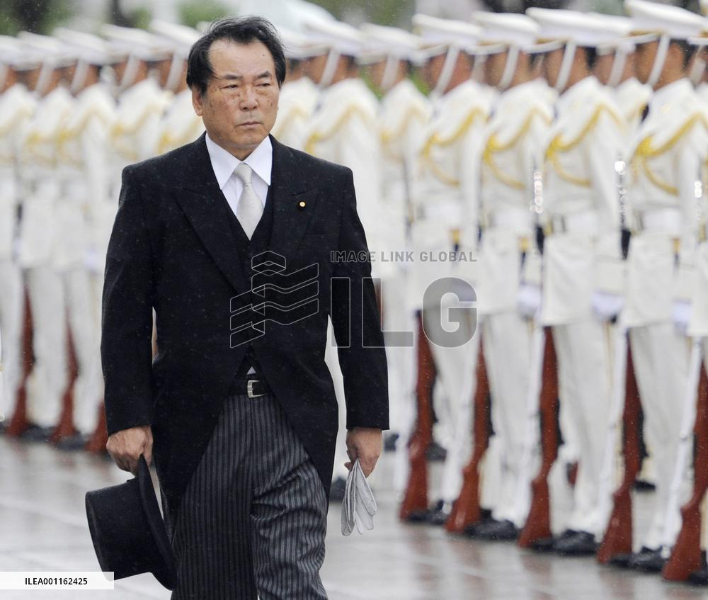 Japanese Defense Minister Ichikawa