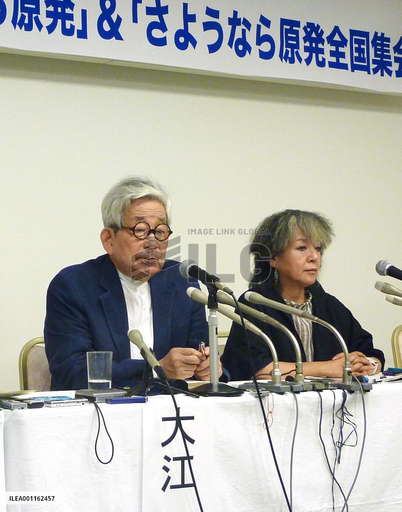 Writers, musicians call for farewell to nuclear power