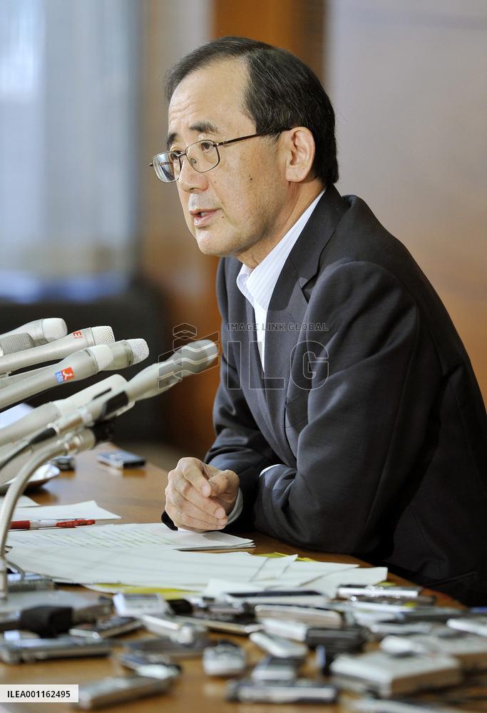 BOJ Gov. Shirakawa