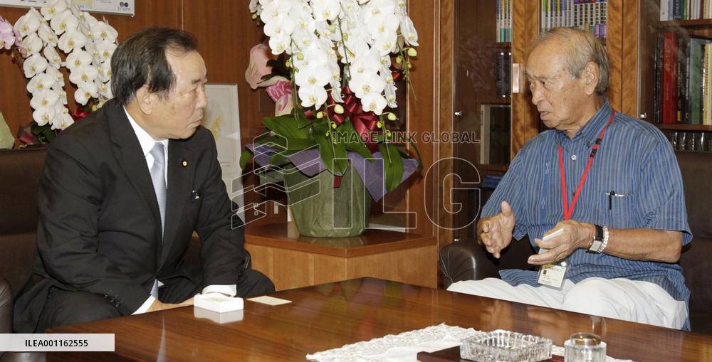 Defense chief meets Okinawa governor