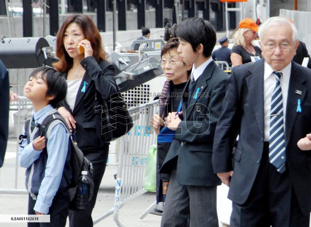 N.Y. commemorates 10th anniv. of Sept. 11 attacks