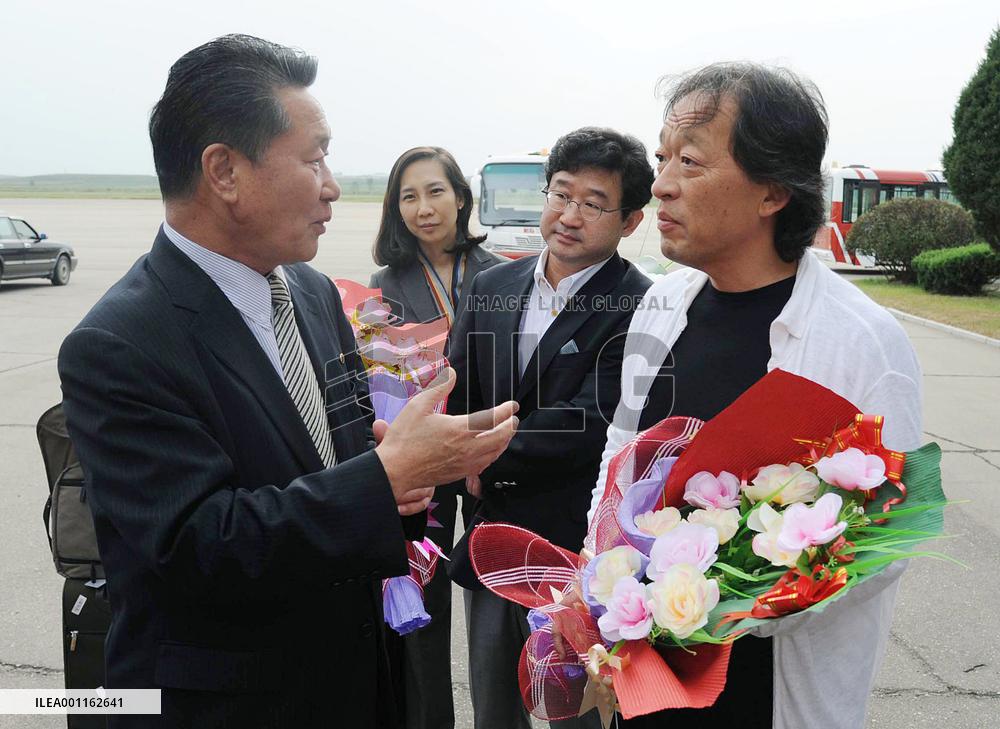 S. Korean conductor in North