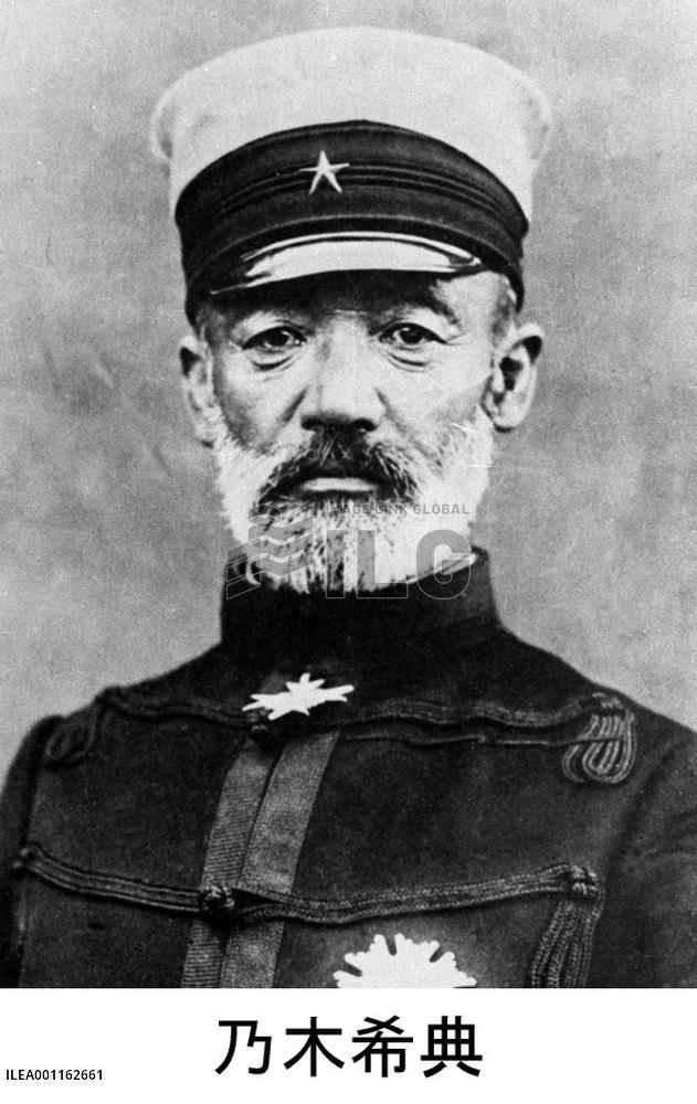 Gen. Nogi of Imperial Japanese Army