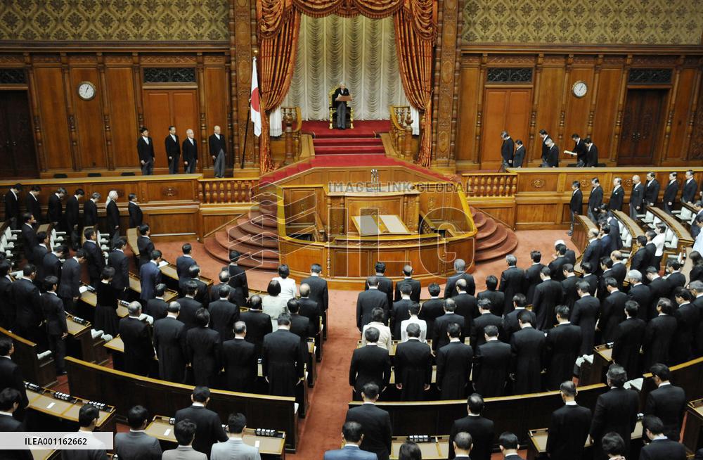 Extraordinary Diet session convened