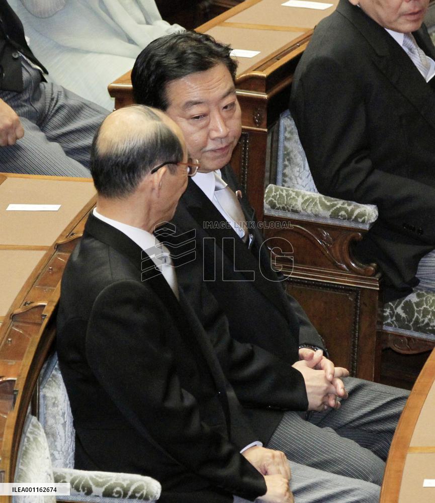 Extraordinary Diet session convened