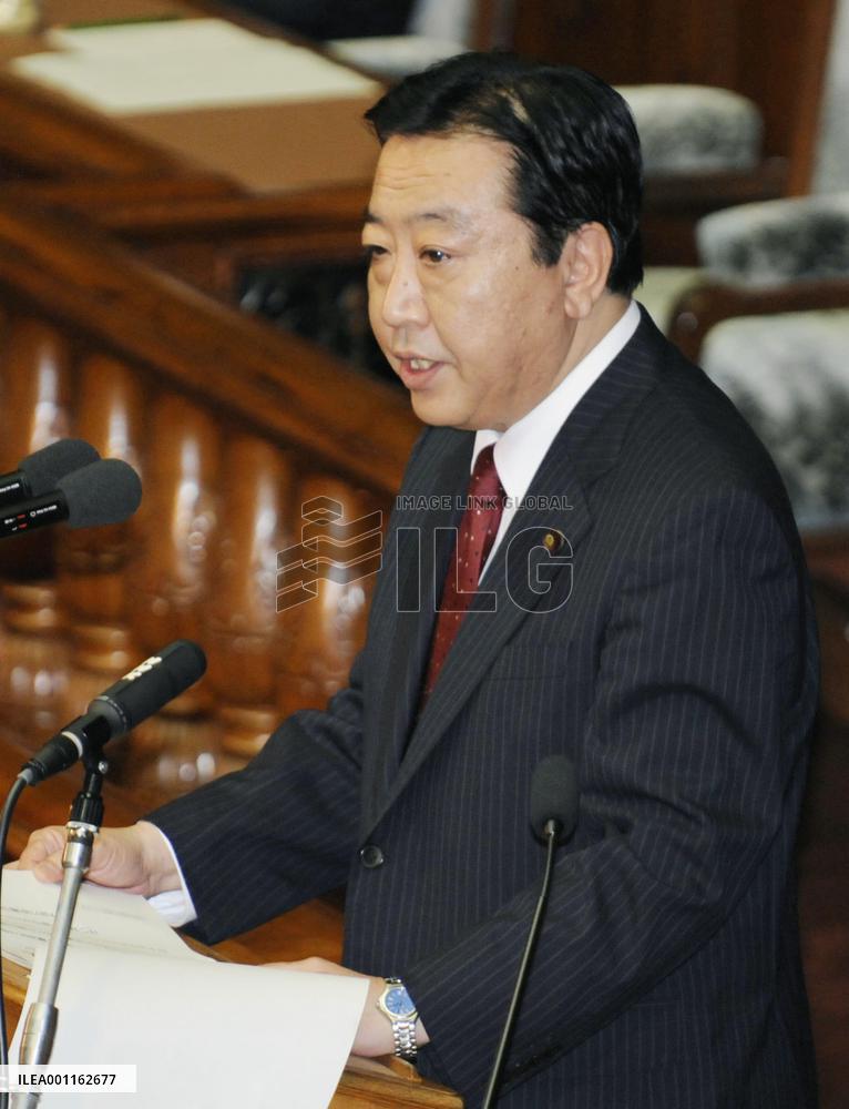 PM Noda's first policy address