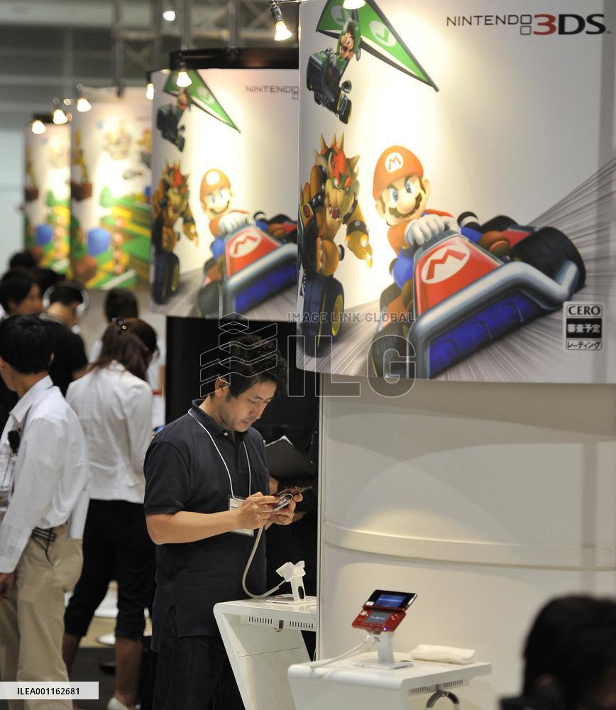 Nintendo unveils new game titles to prop up 3DS sales