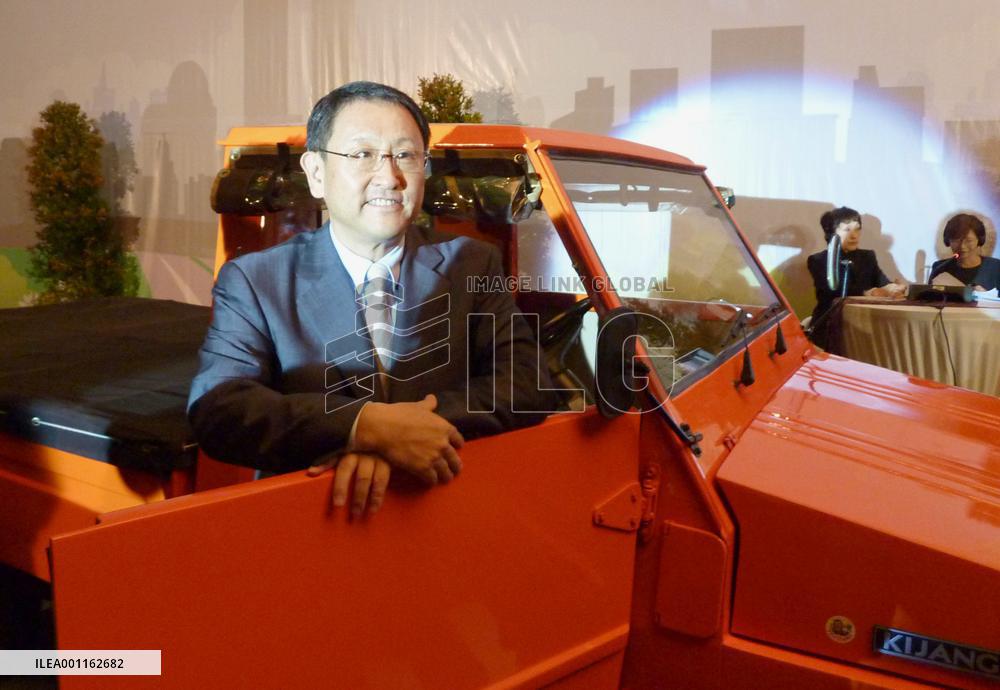 Toyota to build new factory in Indonesia