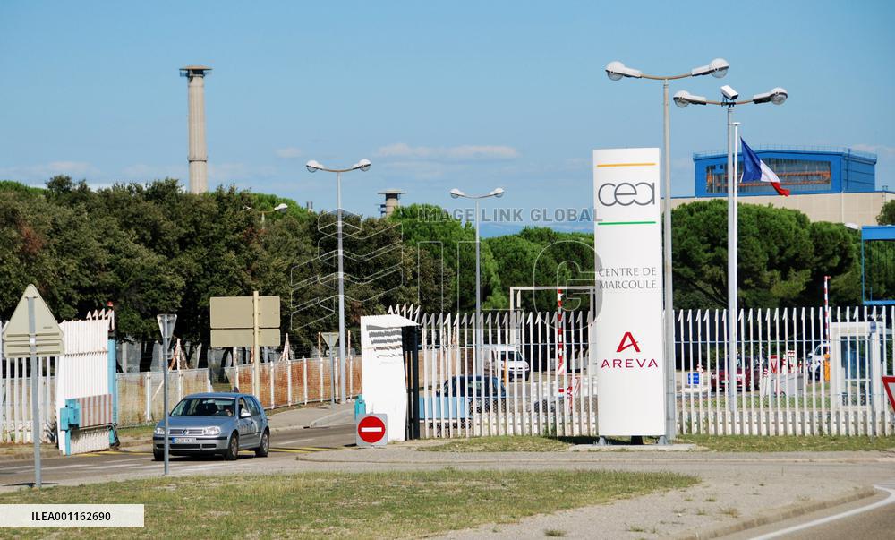 Explosion at French nuclear facility