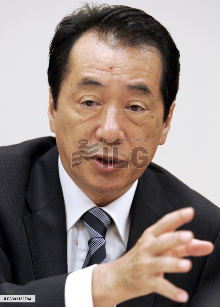 Ex-PM Kan in interview