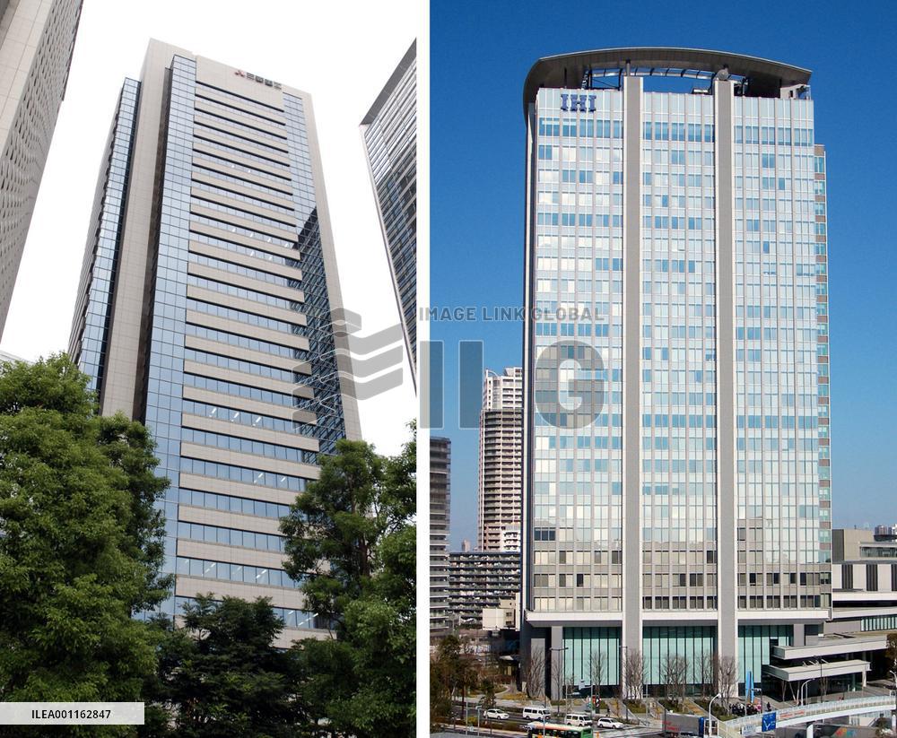 M'bishi Heavy, IHI hit by cyber attacks