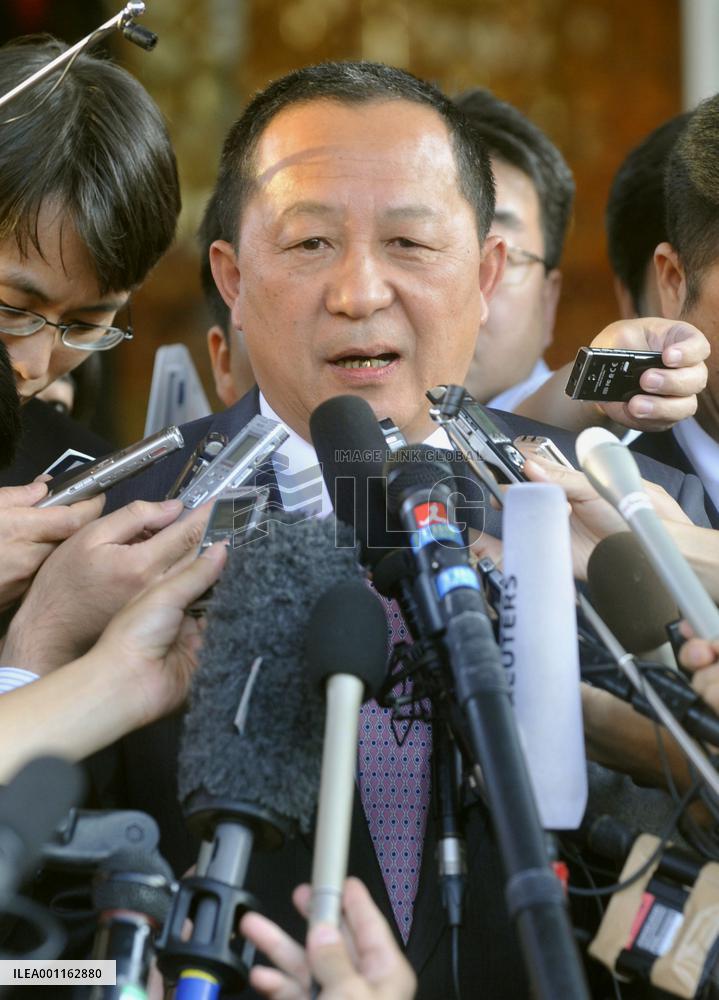 2 Koreas divided over terms for restarting 6-party talks