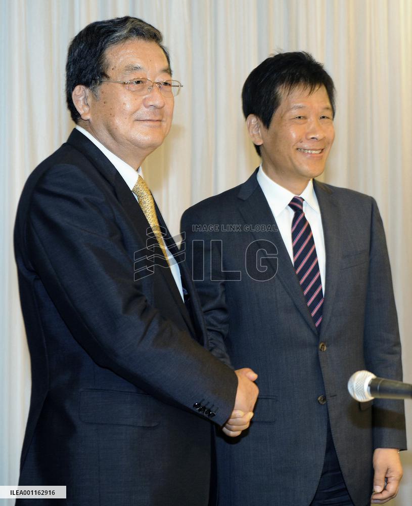 Nippon Steel, Sumitomo Metal to merge