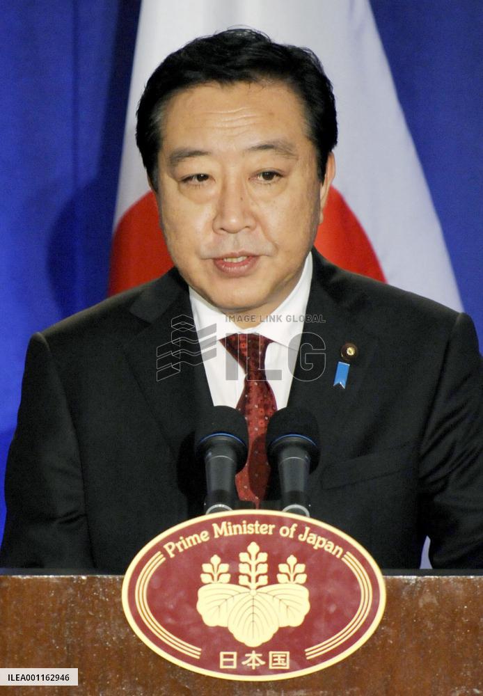 Japanese PM Noda at press conference