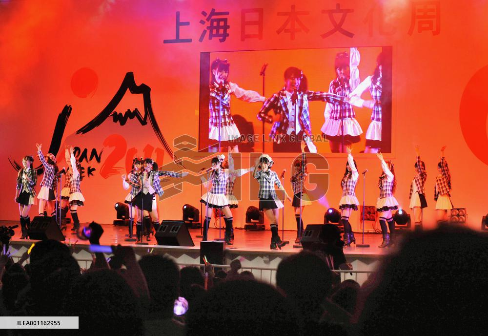 AKB48 took stage in Shanghai