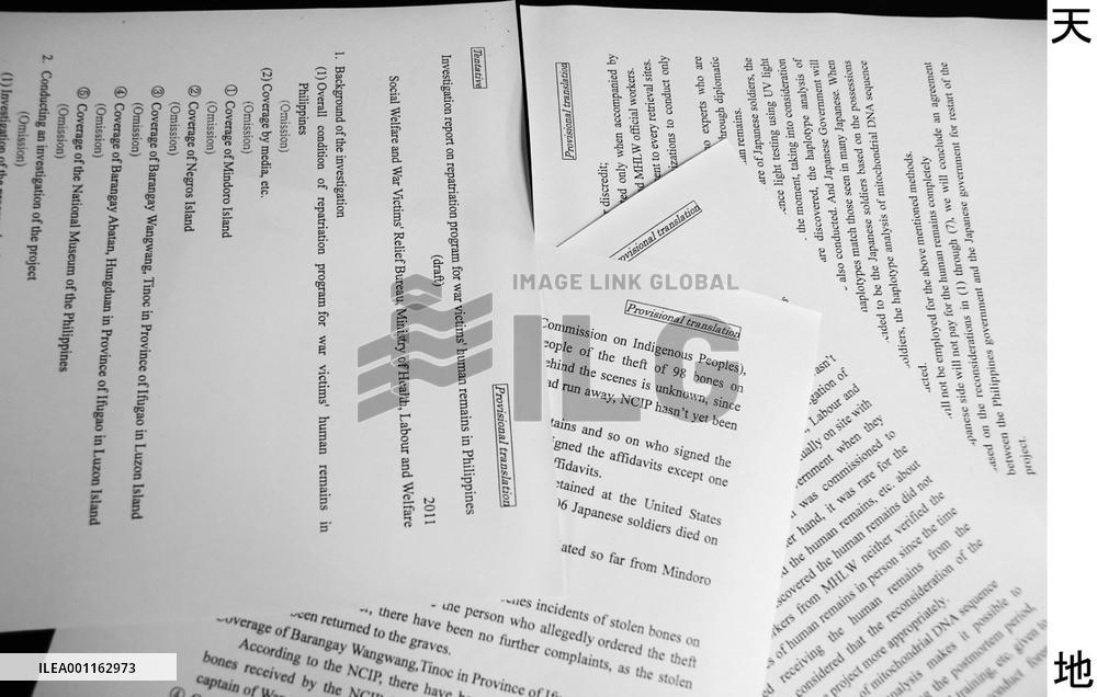 Draft report on Japanese soldiers' remains