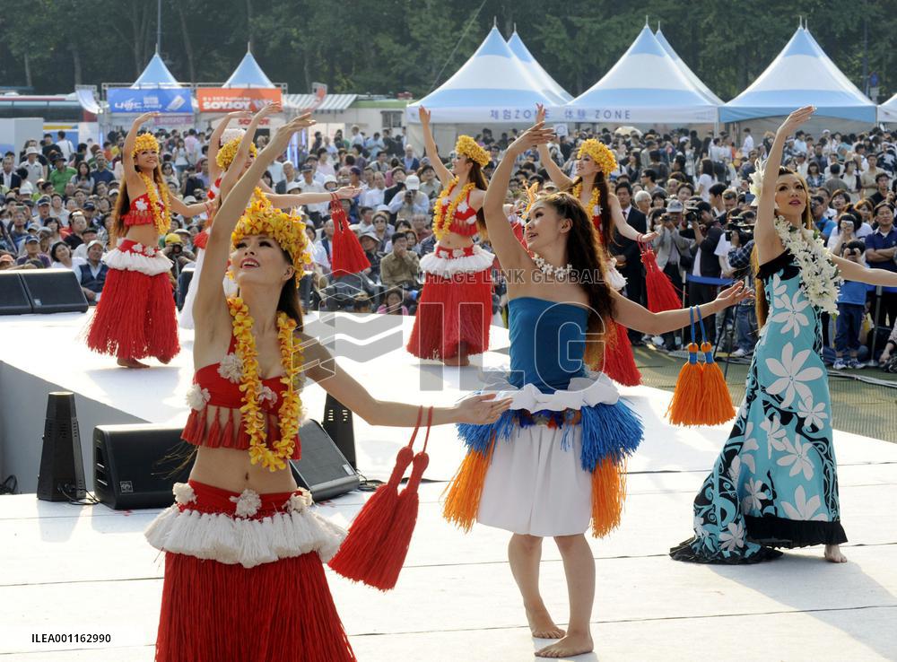 Seoul festival features Japan performances