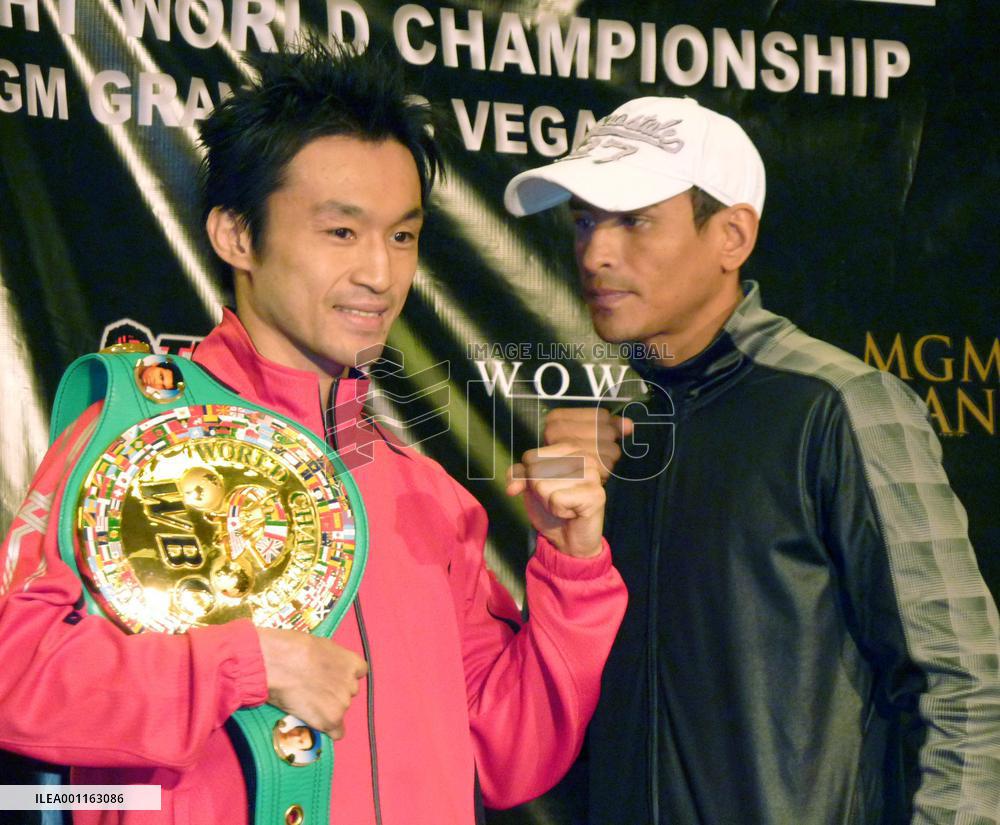 Nishioka to face Marquez in title bout in Las Vegas