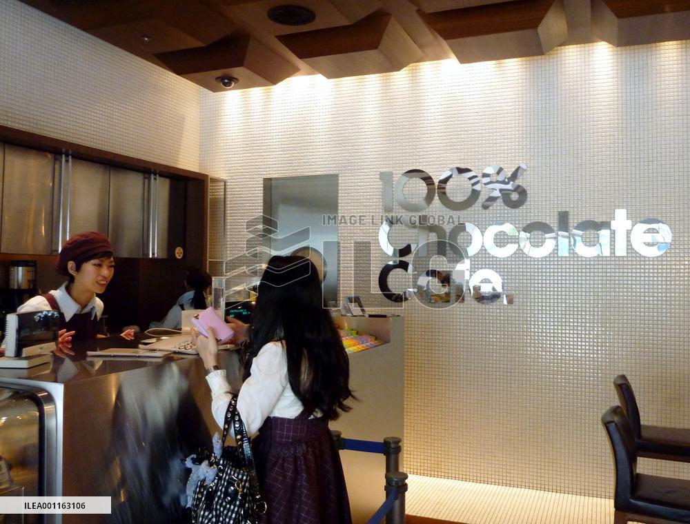 100% Chocolate Cafe in Tokyo