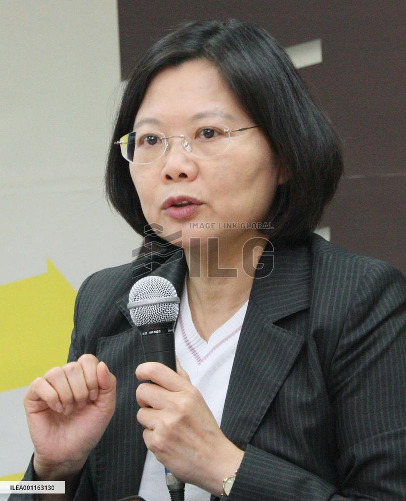 Taiwan presidential candidate